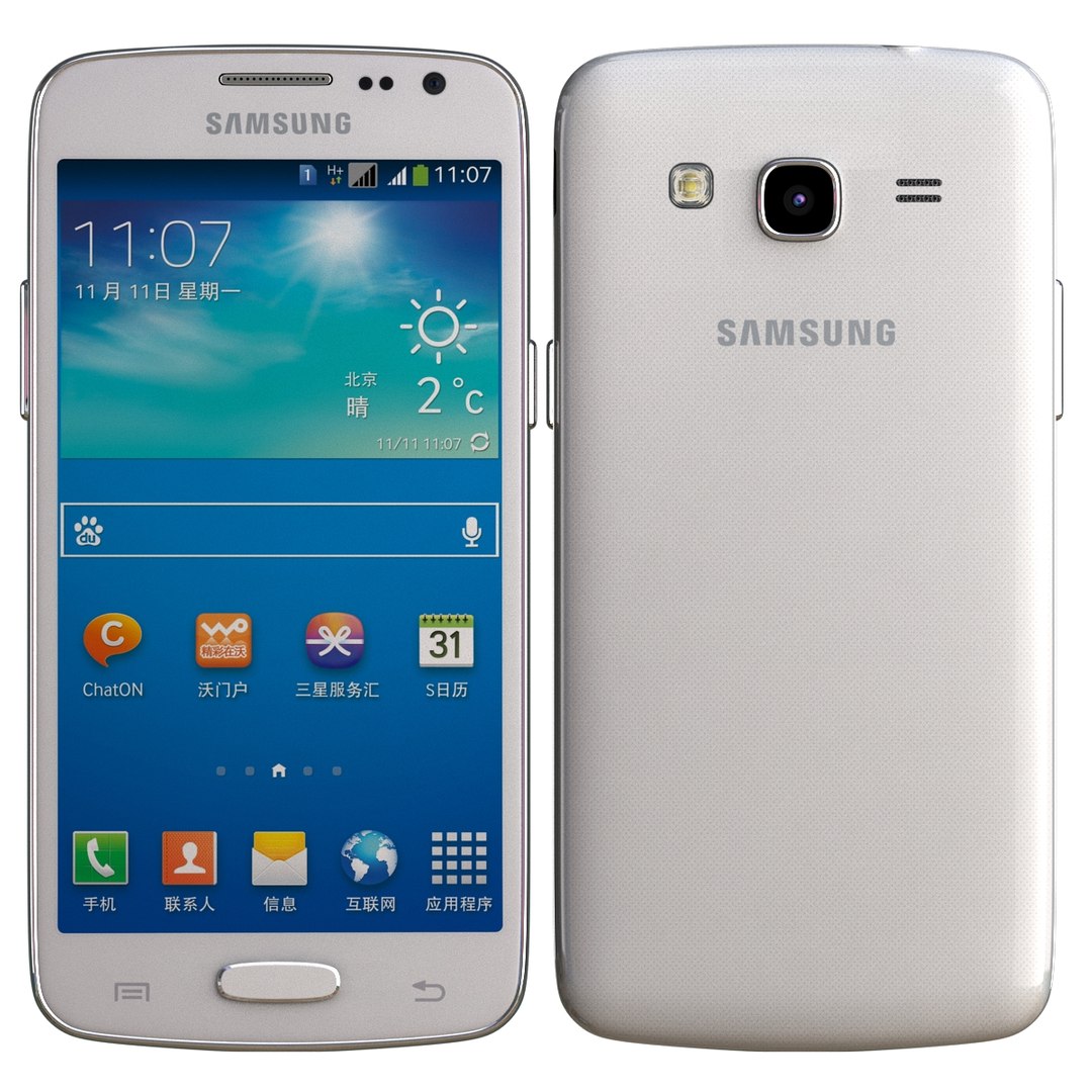 Samsung Galaxy Win Pro G3812 Resim 4