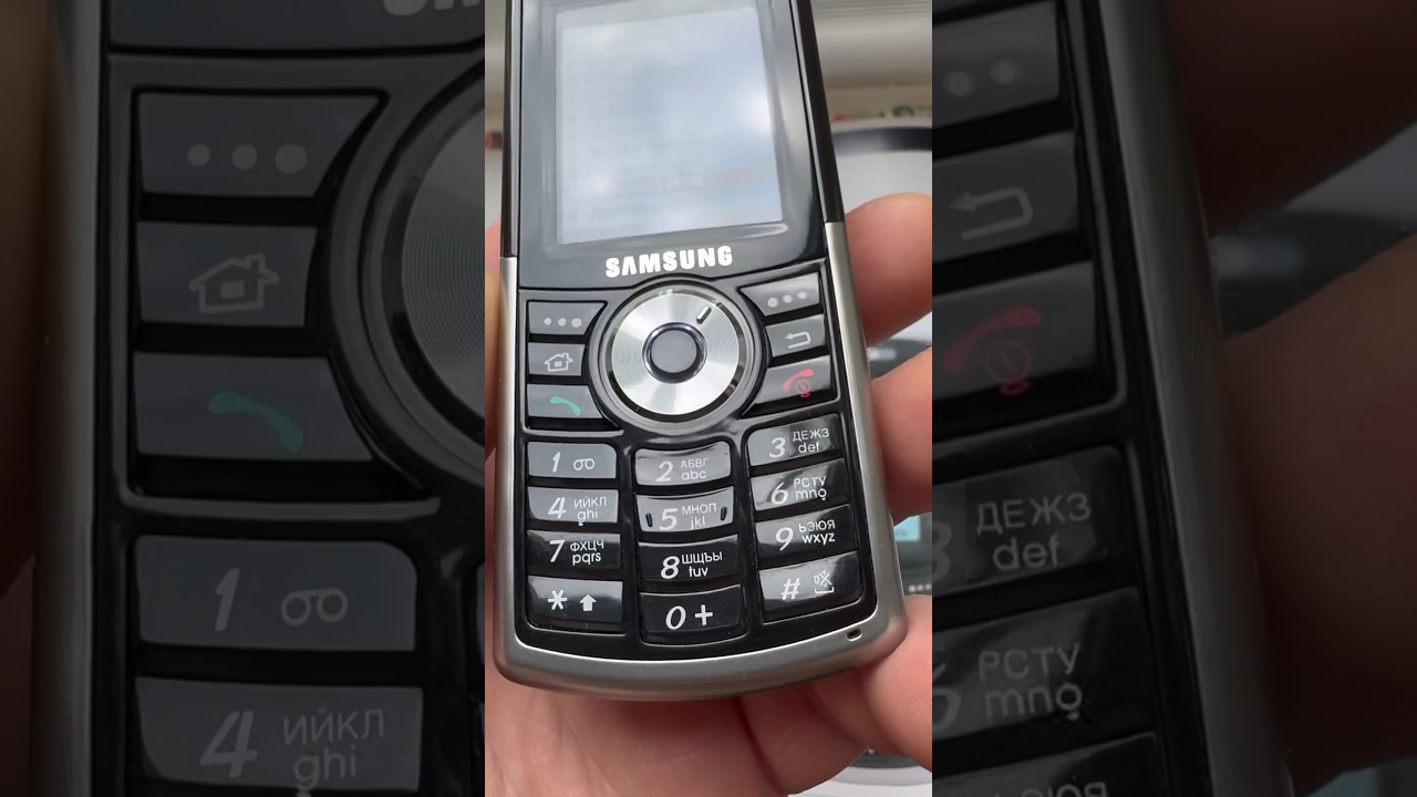 Samsung i300 Resim 4