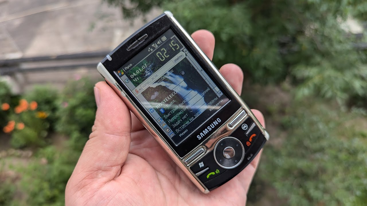 Samsung i710 Resim 4