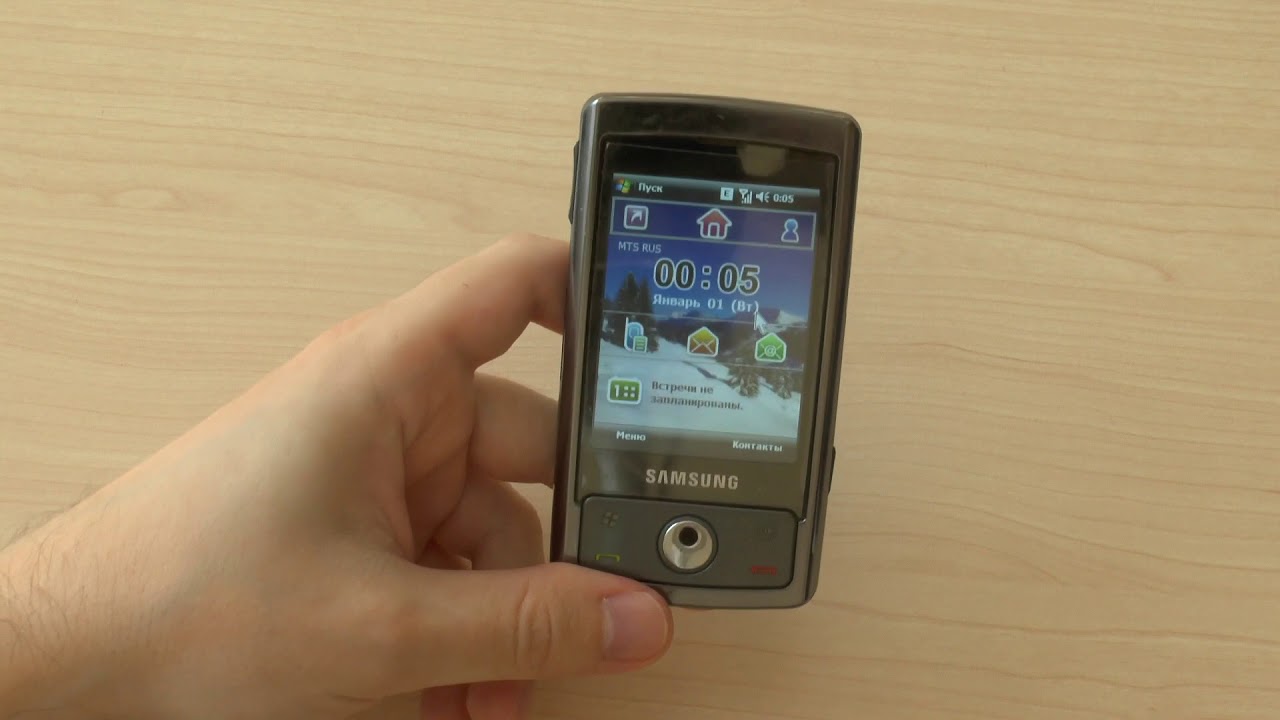 Samsung i740 Resim 2