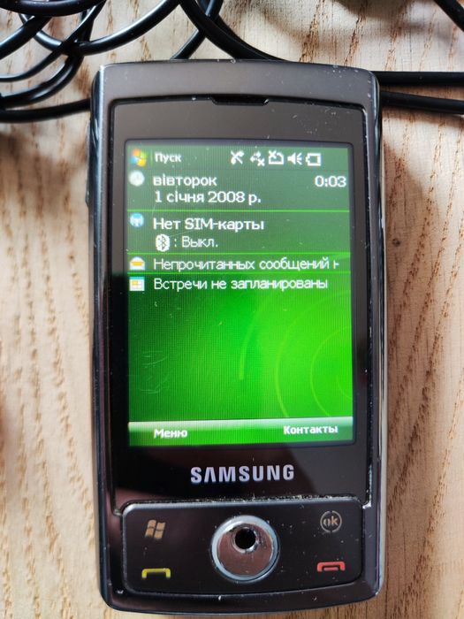 Samsung i740 Resim 5