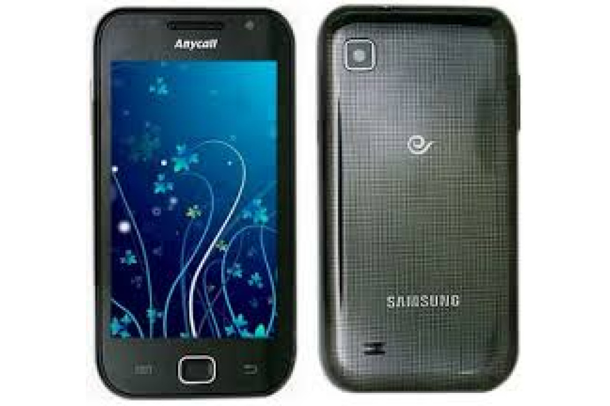 Samsung I909 Galaxy S Resim 4