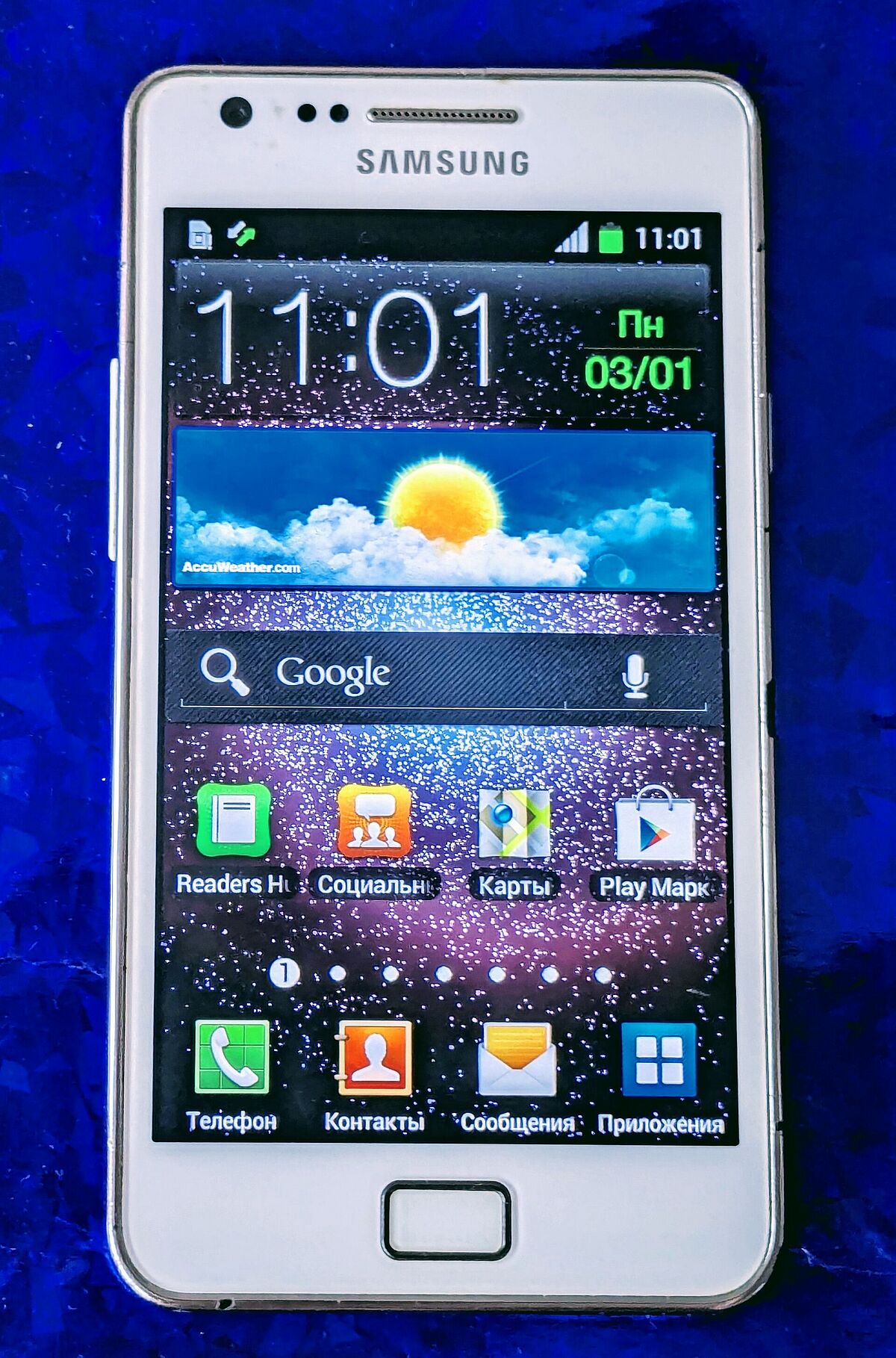 Samsung I9100G Galaxy S II Resim 5