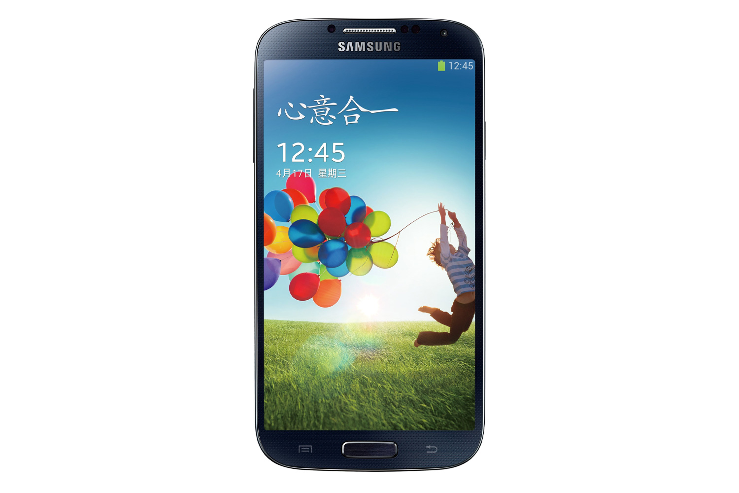 Samsung I9502 Galaxy S4 Resim 4