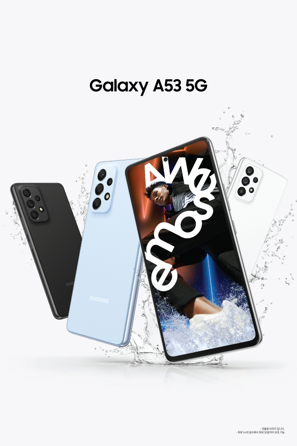 Samsung Impact b Resim 3