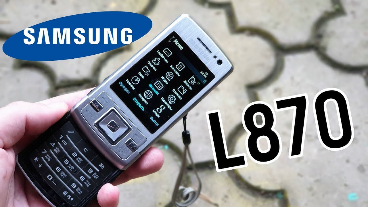 Samsung L870 Resim 3
