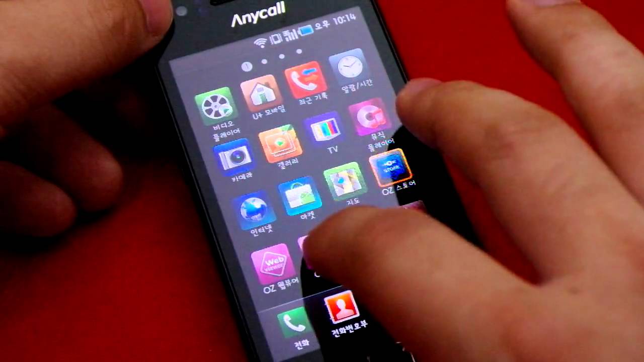 Samsung M130L Galaxy U