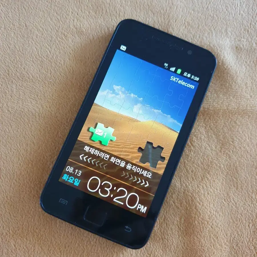 Samsung M190S Galaxy S Hoppin Resim 3