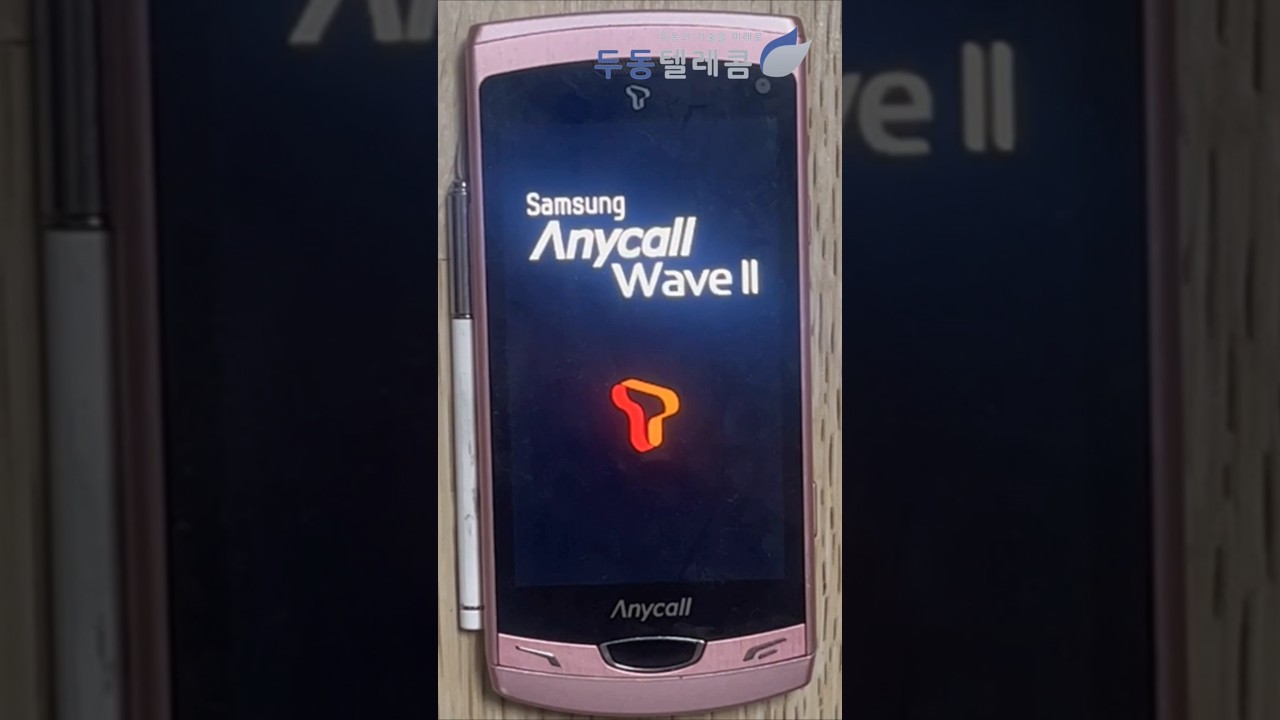 Samsung M210S Wave2 Resim 4