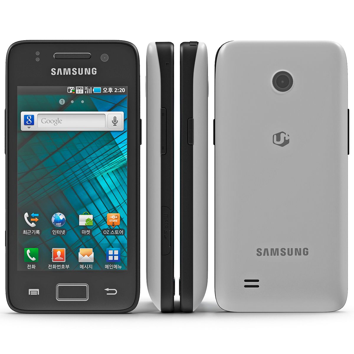 Samsung M220L Galaxy Neo Resim 2