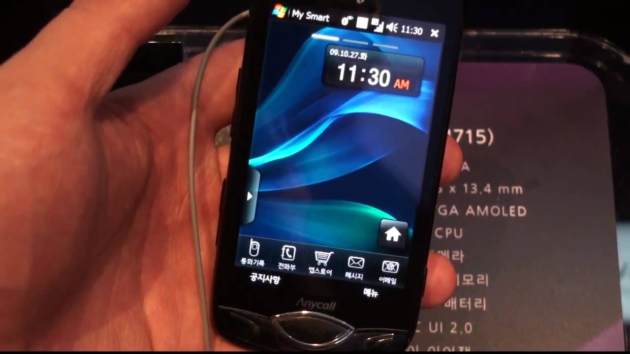 Samsung M715 T*OMNIA II Resim 2