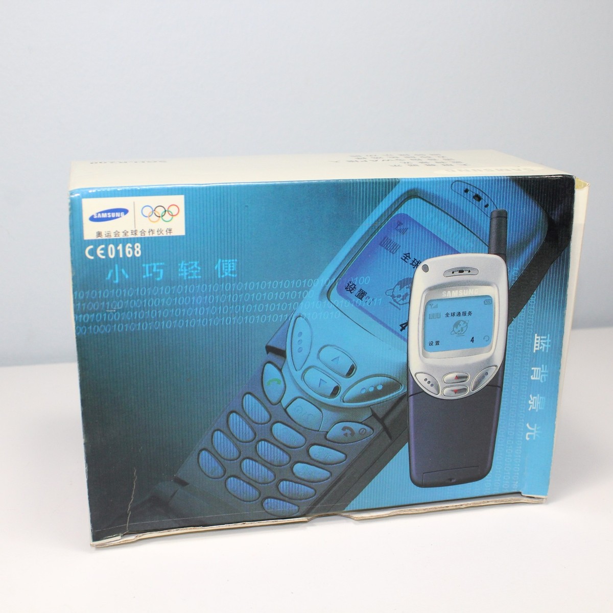 Samsung R200 Resim 3