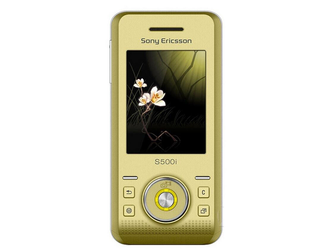 Samsung S500i