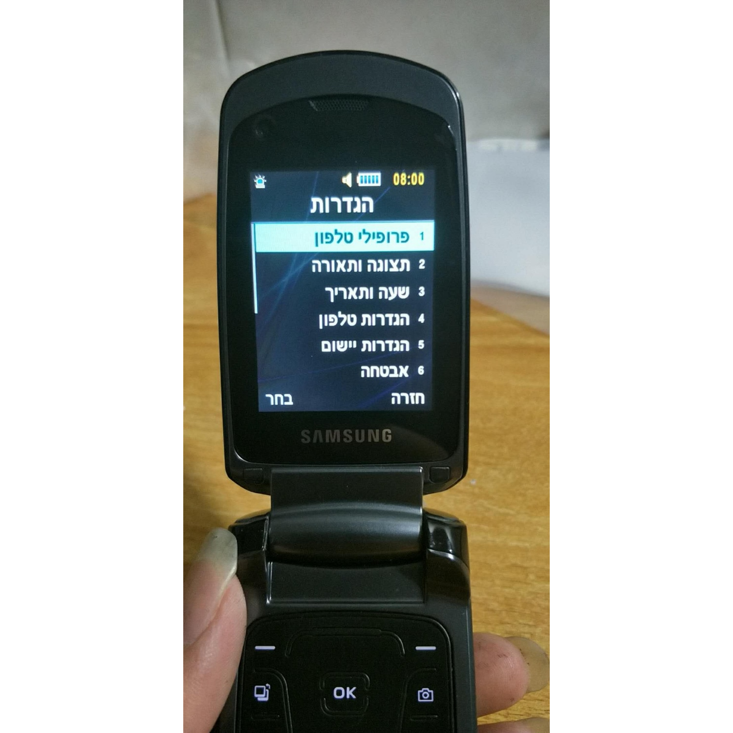 Samsung S5510 Resim 2