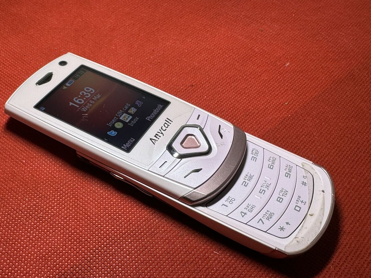 Samsung S5550 Shark 2