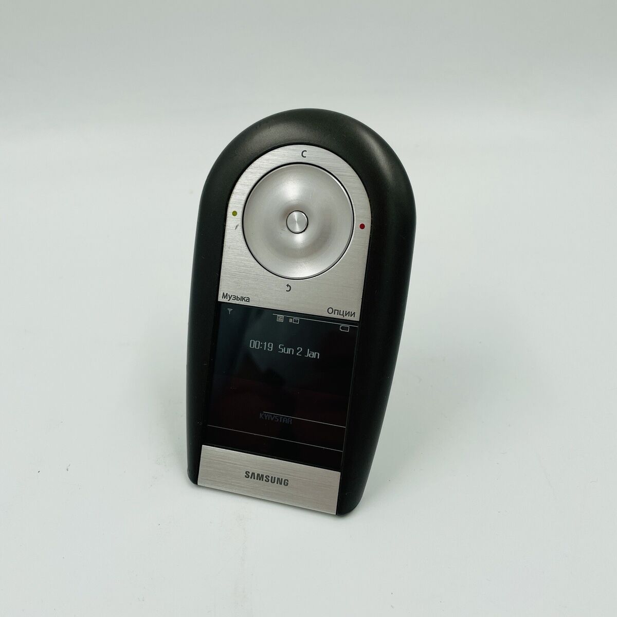 Samsung Serenata Resim 3