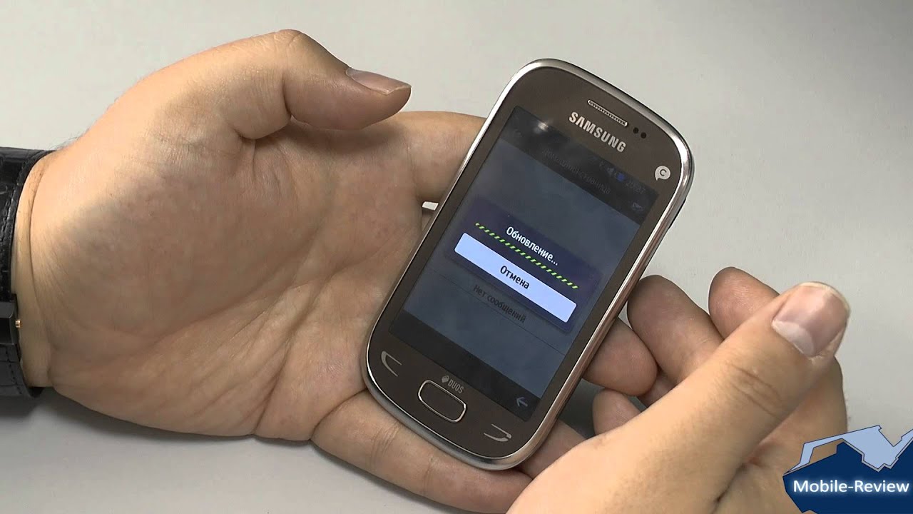 Samsung Star Deluxe Duos S5292 Resim 4
