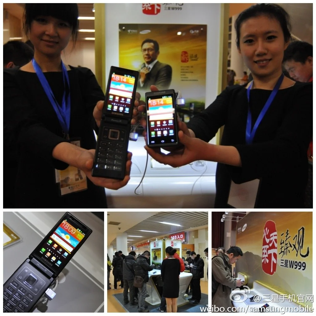 Samsung W999 Resim 5