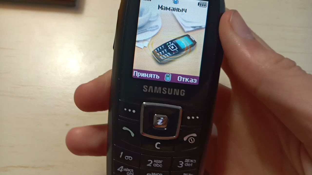 Samsung X630