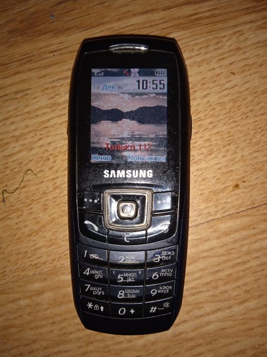 Samsung X630 Resim 5