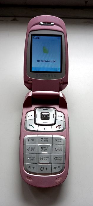 Samsung X670 Resim 2