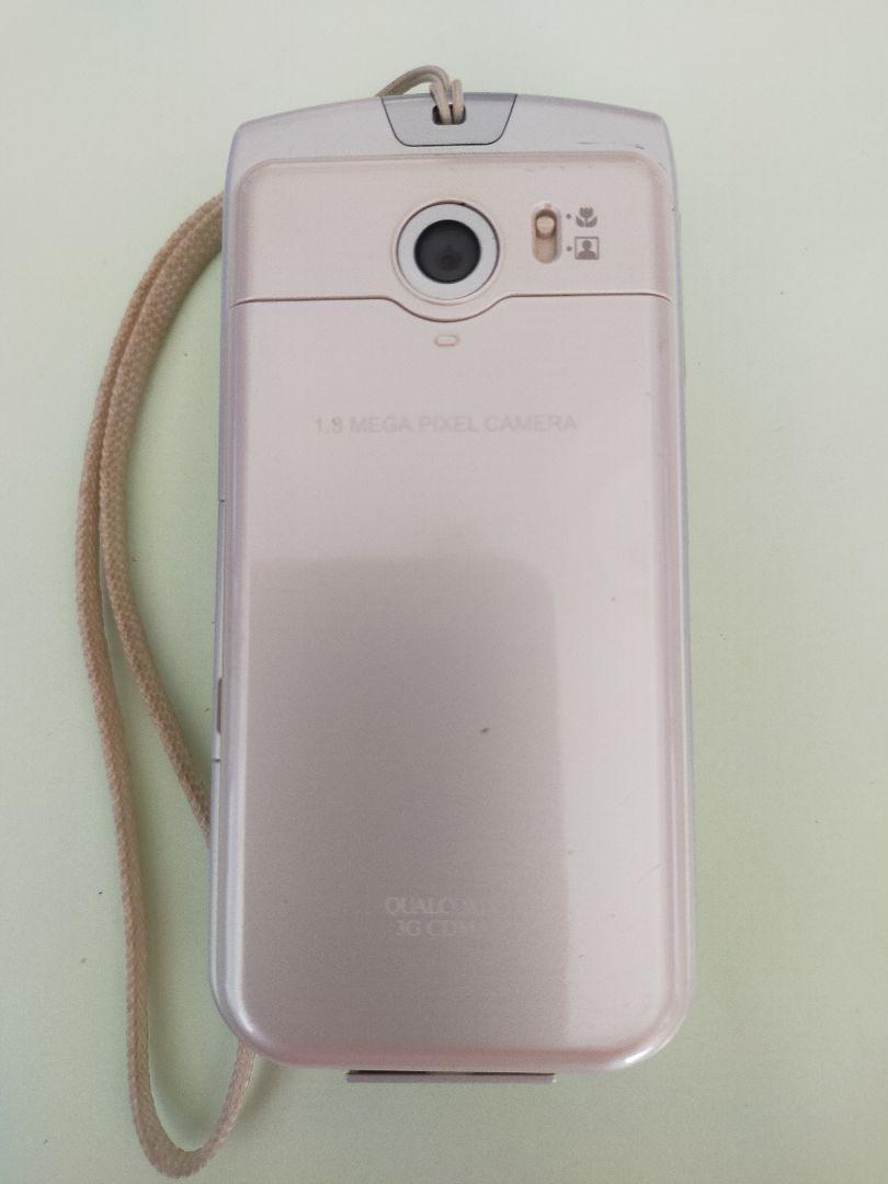 Sharp 703 Resim 5