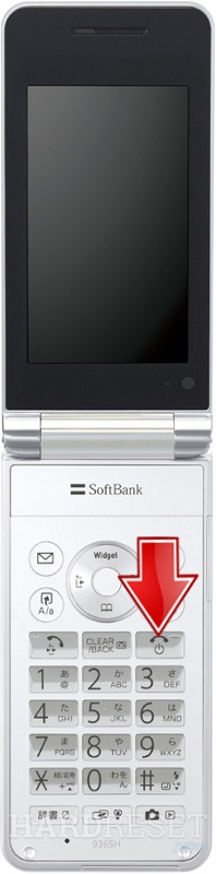 Sharp 936SH Resim 2