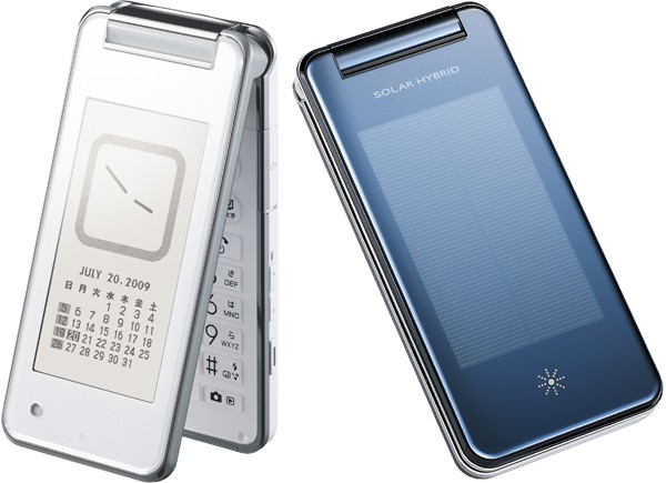 Sharp 936SH Resim 5