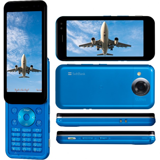 Sharp AQUOS  941SH