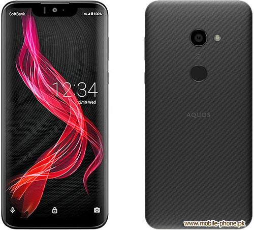 Sharp AQUOS  941SH Resim 2