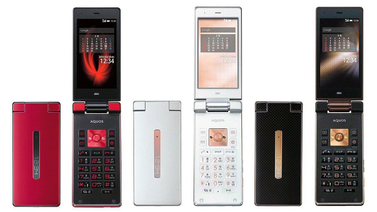 Sharp AQUOS  941SH Resim 5