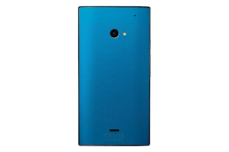 Sharp Aquos Crystal 2 Resim 5