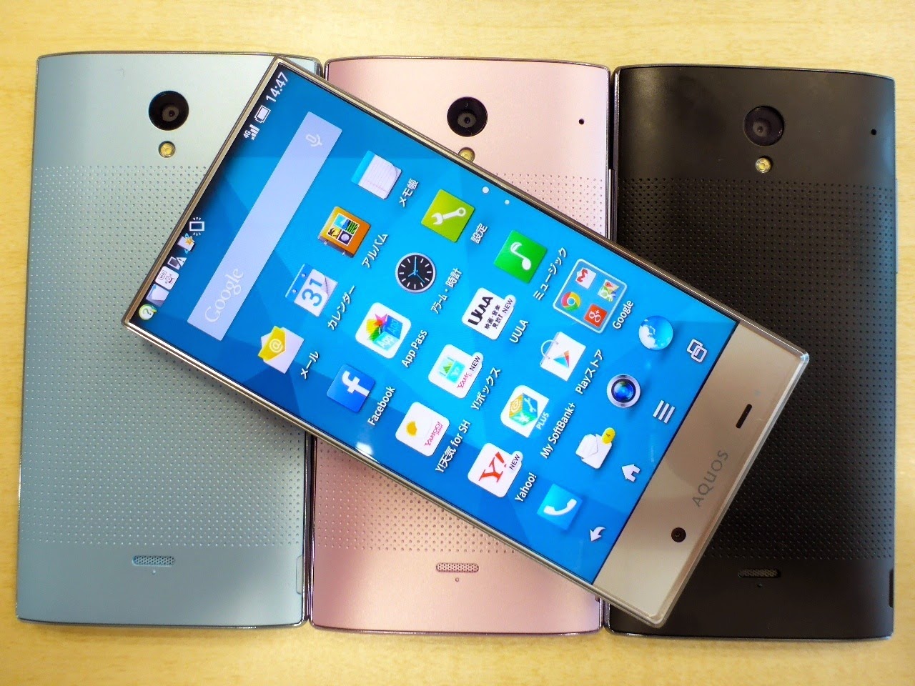 Sharp Aquos Crystal