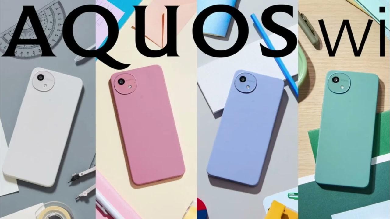 Sharp Aquos R10 Resim 4