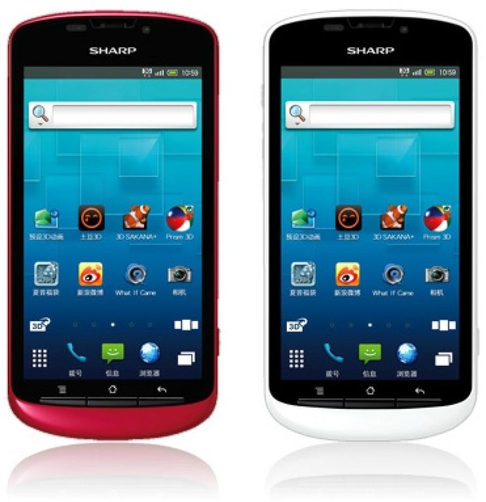Sharp Aquos SH8298U