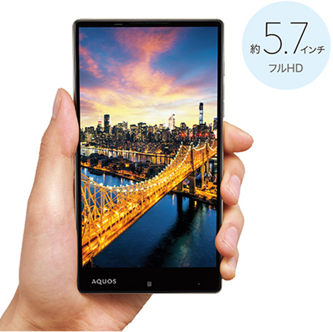 Sharp Aquos Xx Resim 4