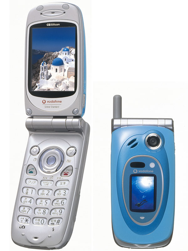 Sharp V801SH Resim 2