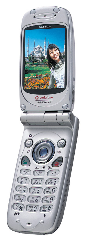 Sharp V801SH Resim 5