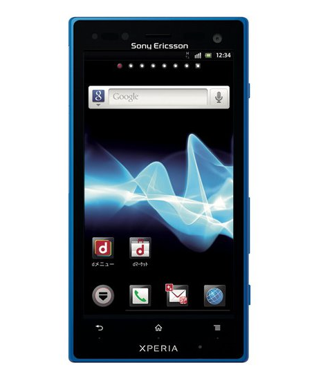 Sony Xperia acro HD SO-03D Resim 4