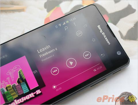 Sony Xperia LT29i Hayabusa Resim 2