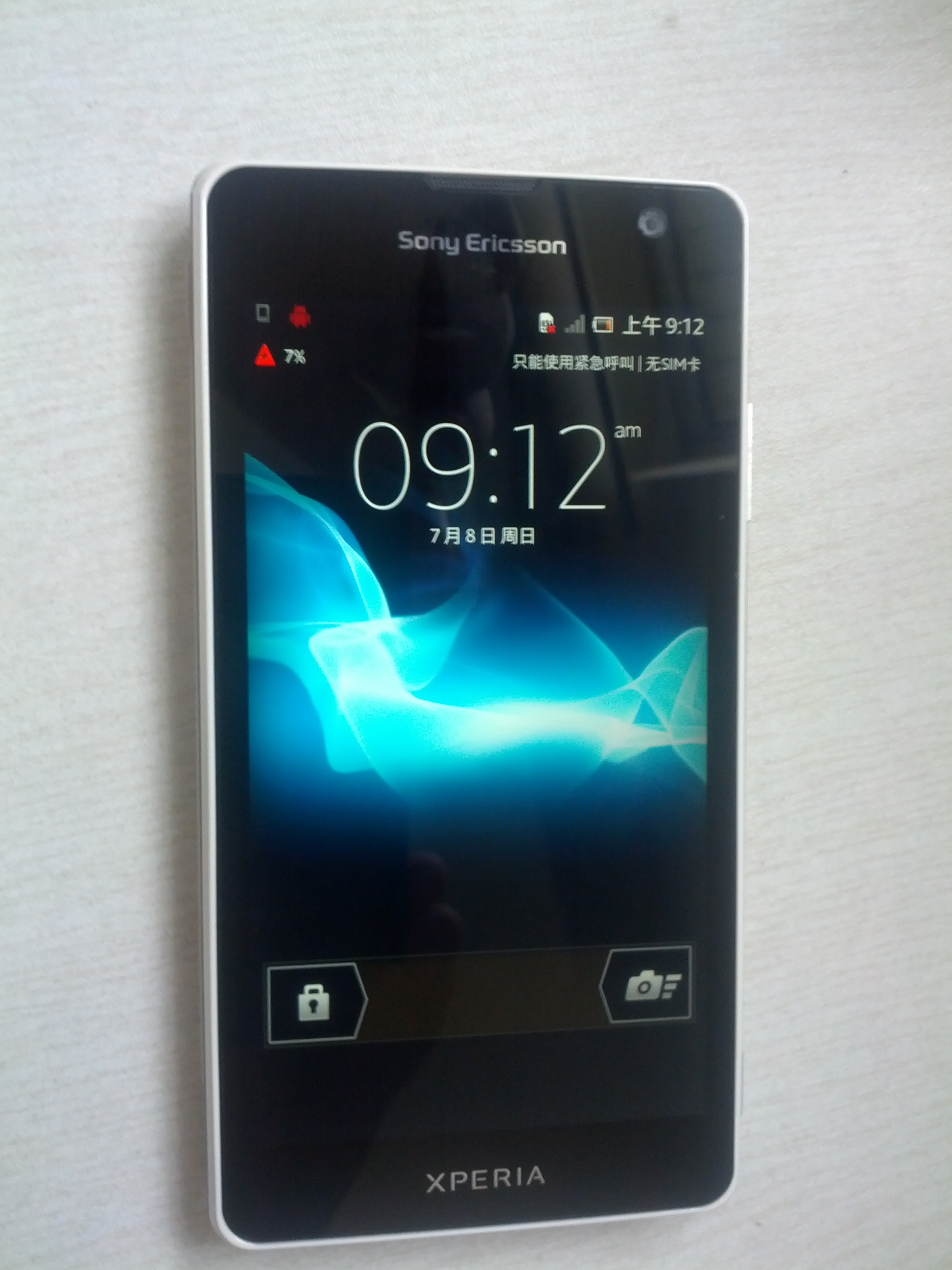 Sony Xperia LT29i Hayabusa Resim 3