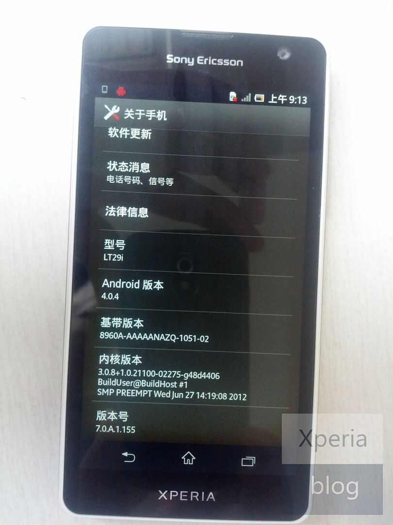 Sony Xperia LT29i Hayabusa Resim 5