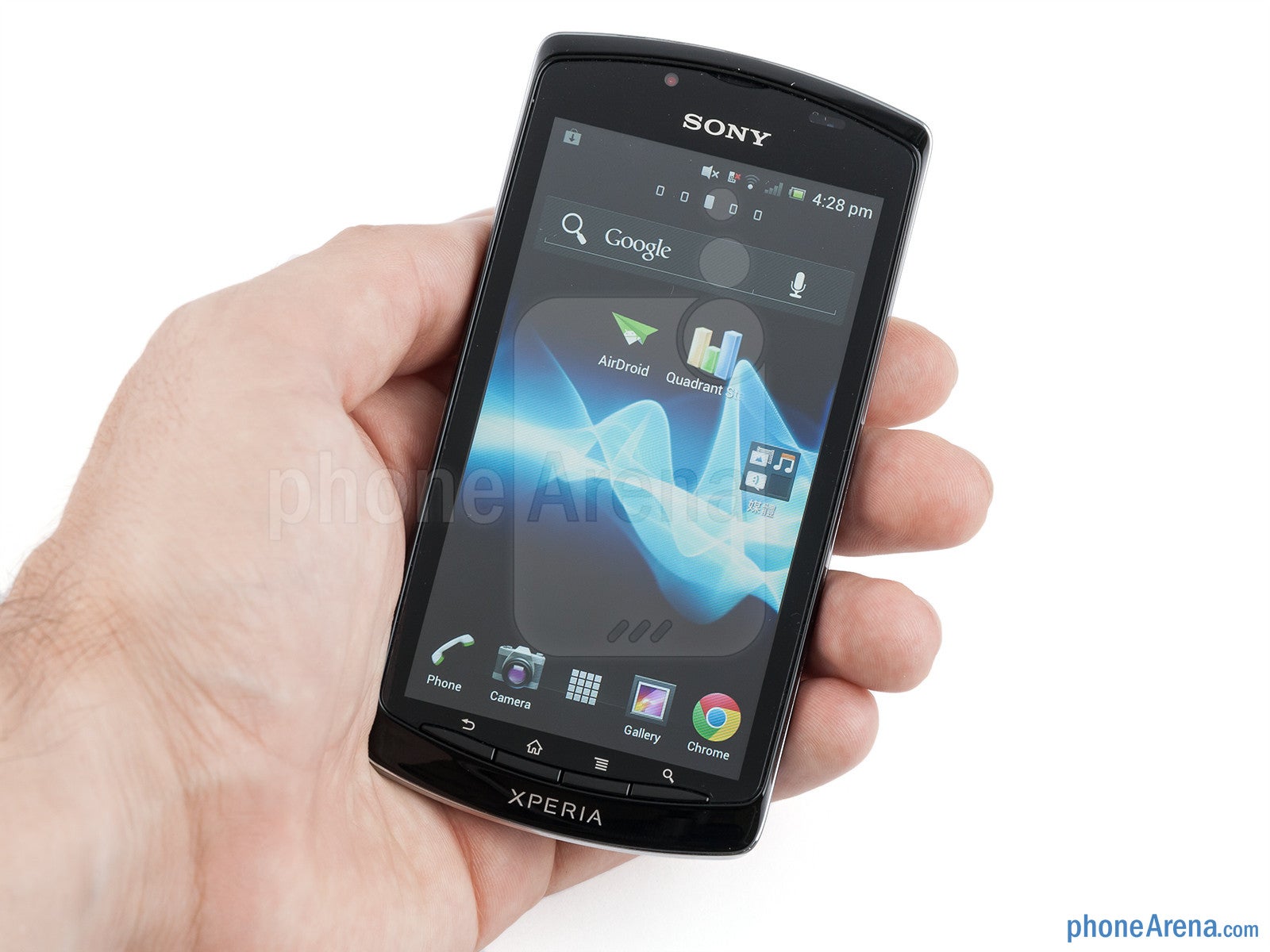 Sony Xperia neo L Resim 2