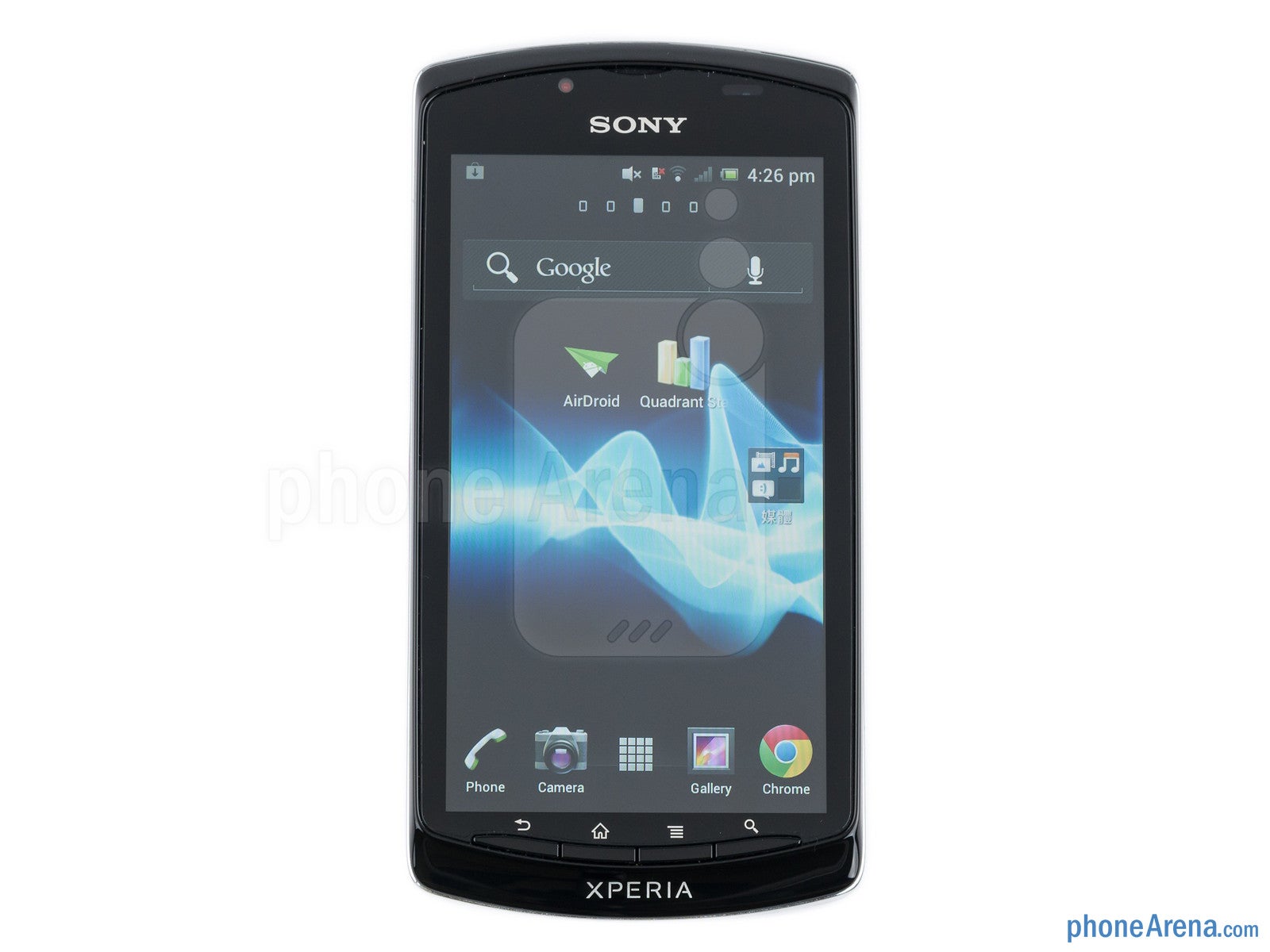 Sony Xperia neo L Resim 4