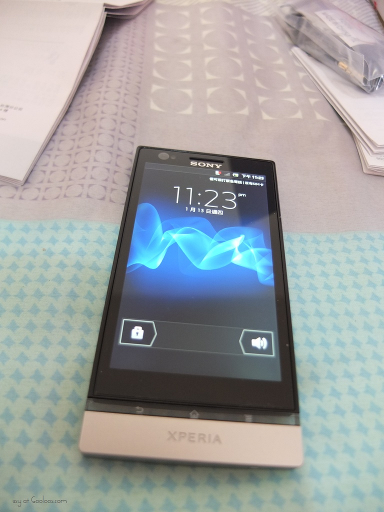 Sony Xperia P