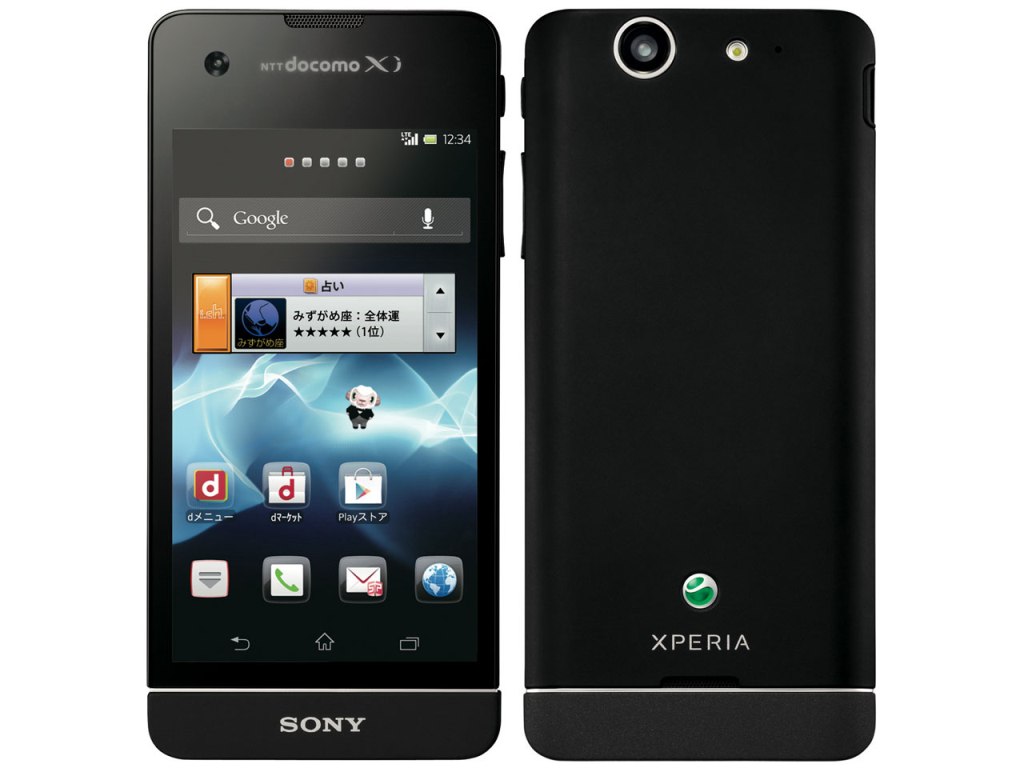 Sony Xperia SX SO-05D Resim 2
