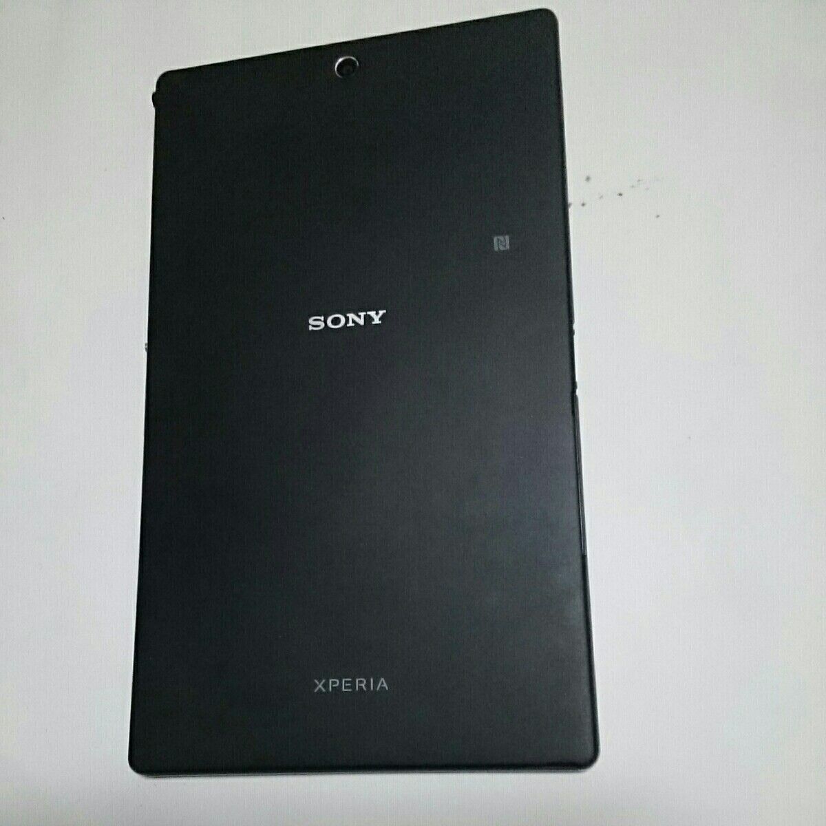 Sony Xperia Tablet S 3G Resim 4