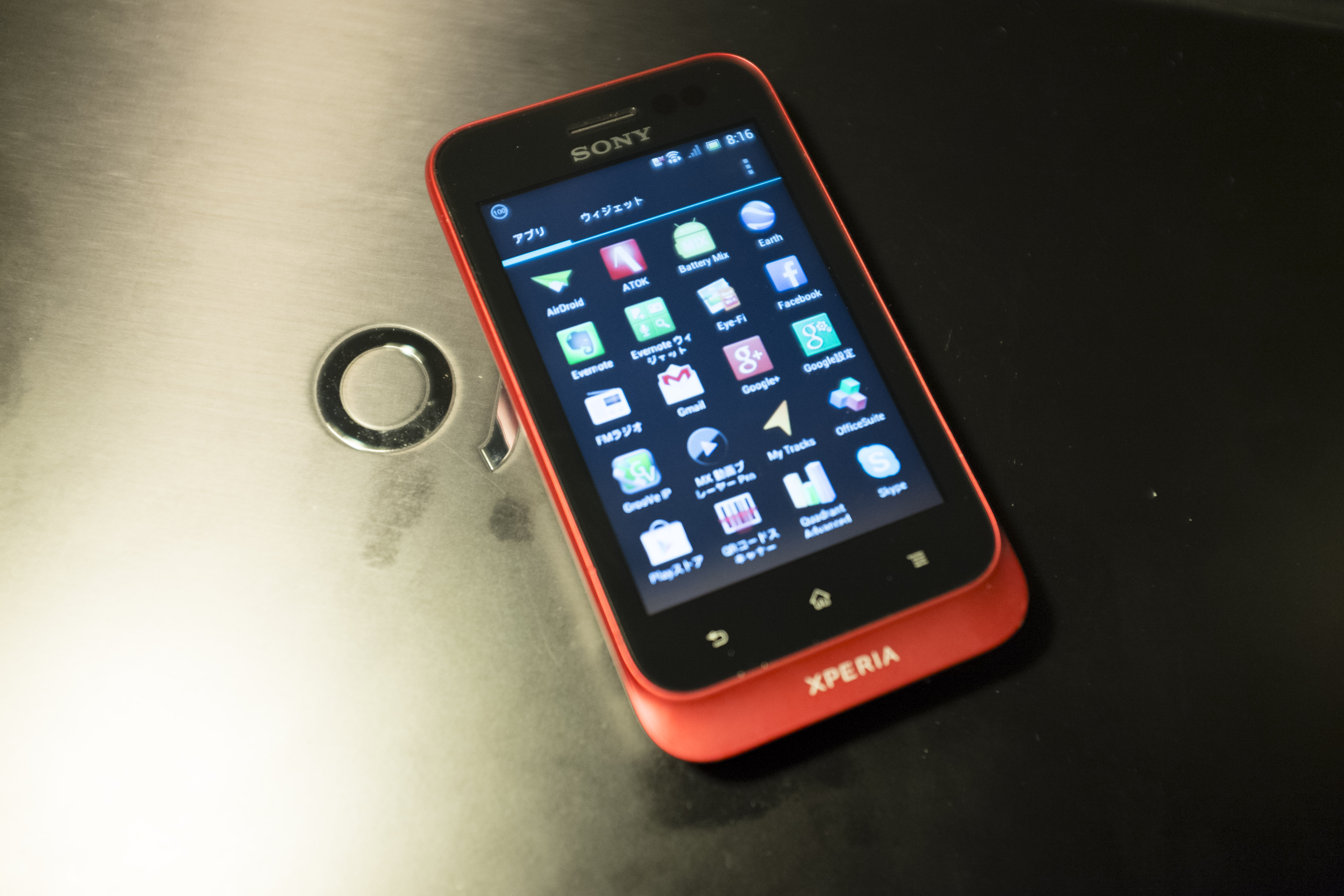 Sony Xperia tipo Resim 2