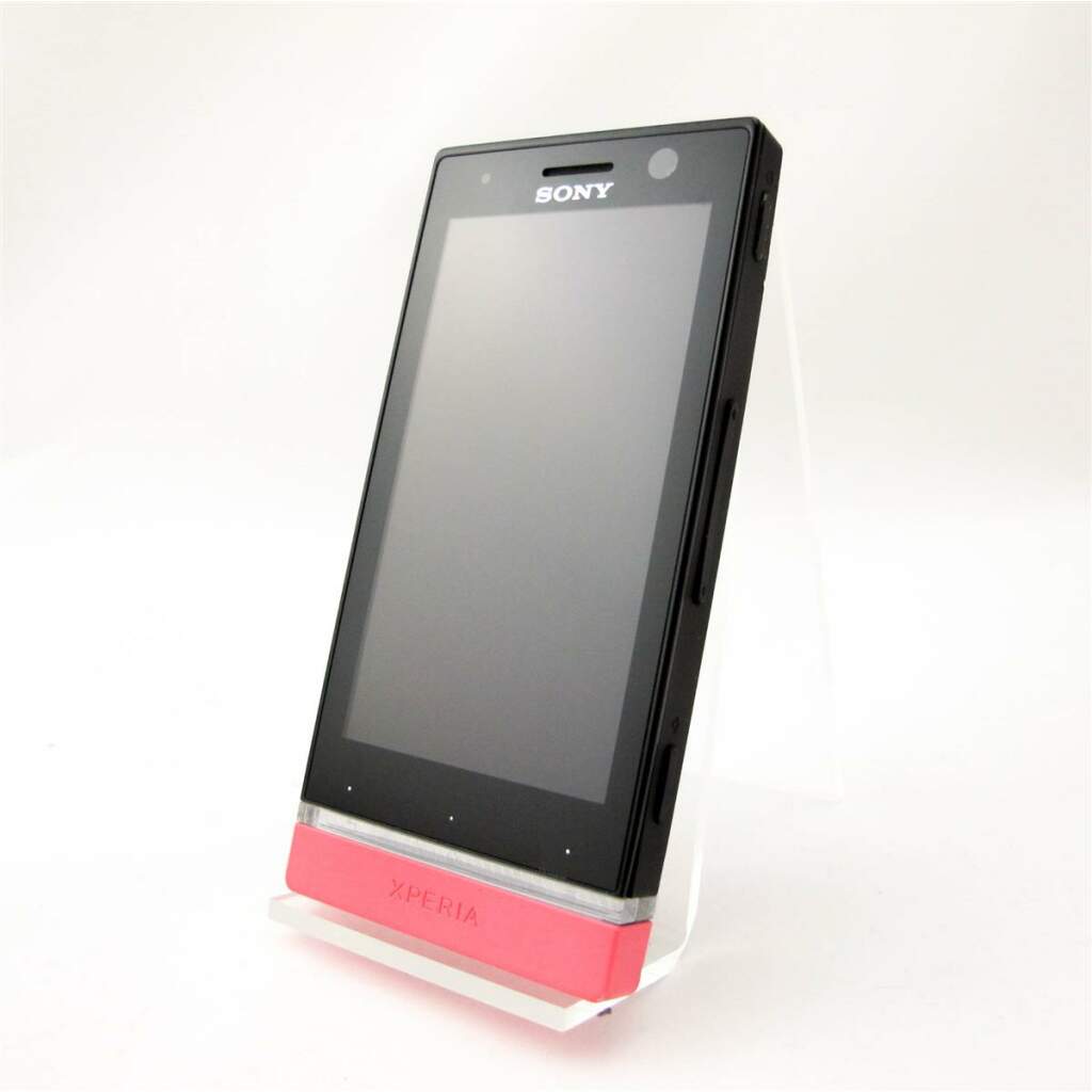 Sony Xperia U Resim 4