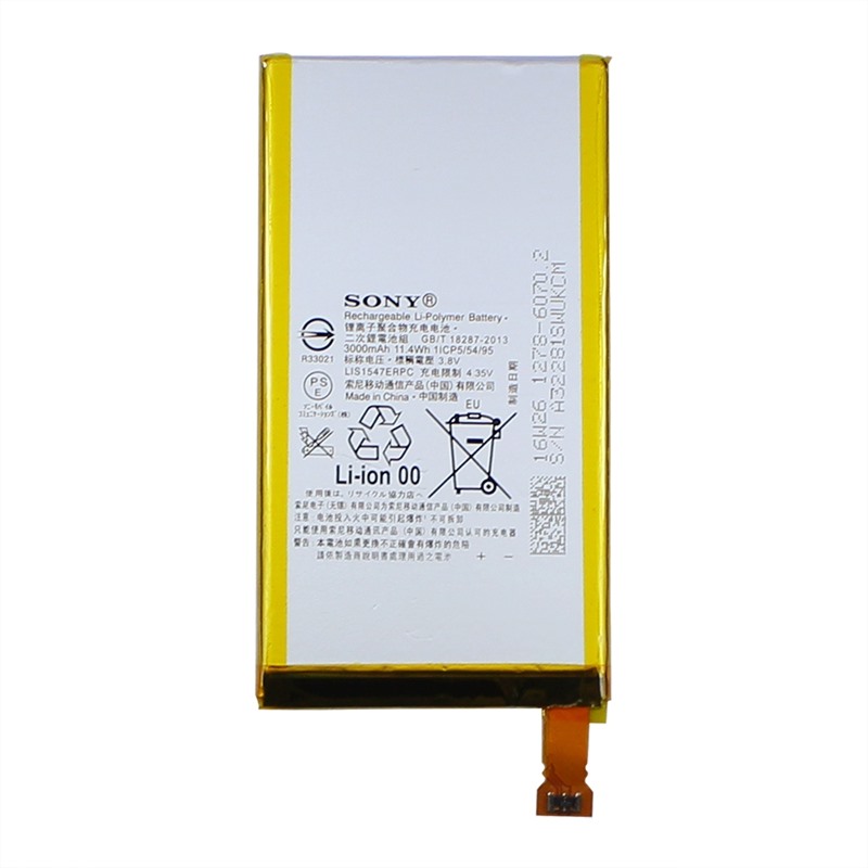 Sony Xperia Z2a Resim 4